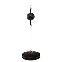 Груша пневматична на розтяжках з основою-обважнювачем MAXXMMA SD01KIT 22 см