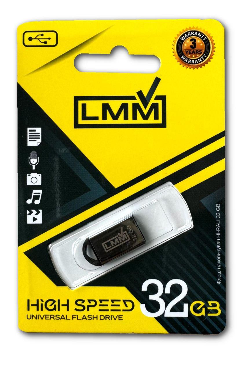 Флешка USB 32GB LMM Mini Fit залізний корпус