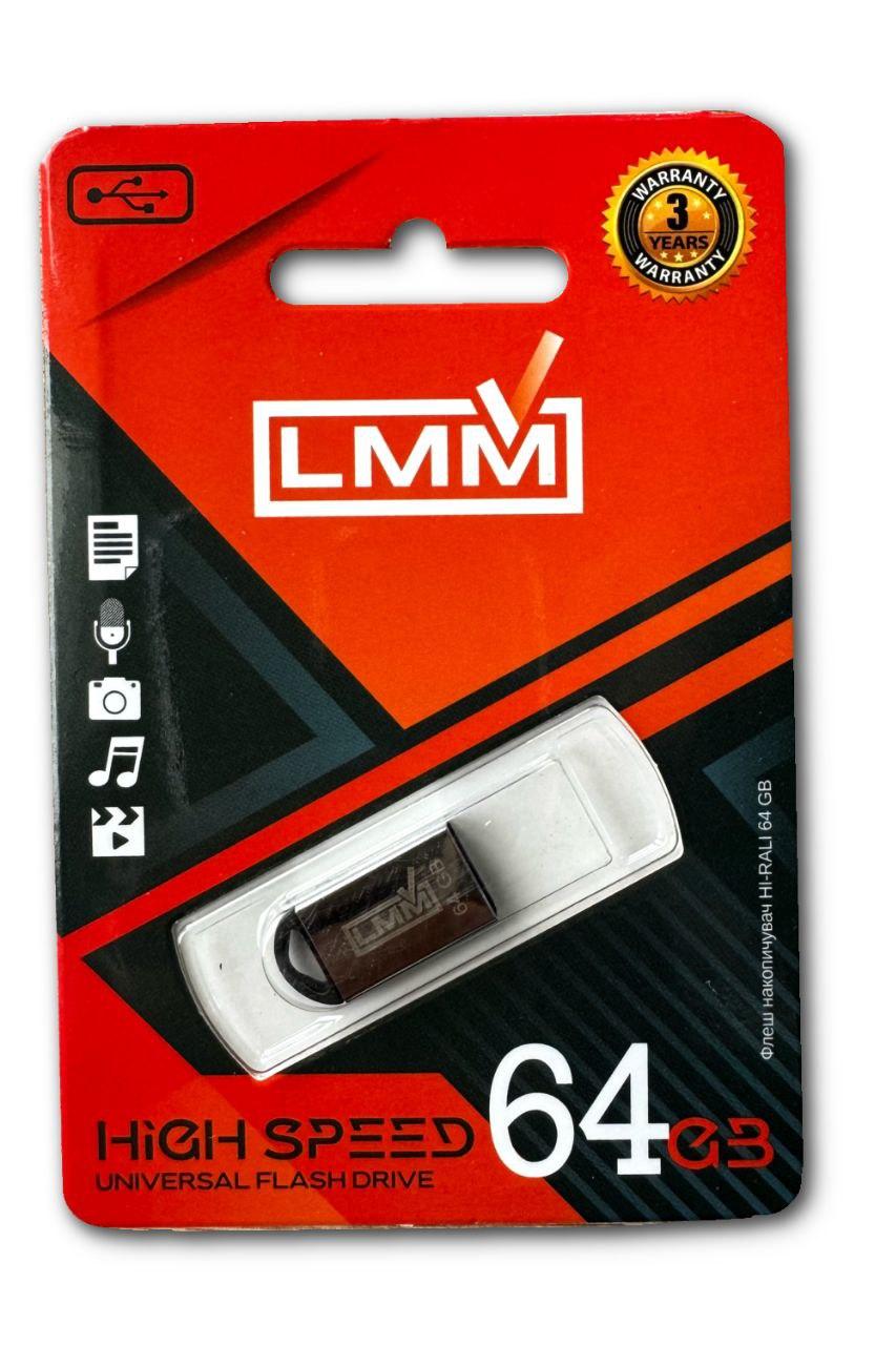 Флешка USB 64GB LMM Mini Fit залізний корпус, фото 1