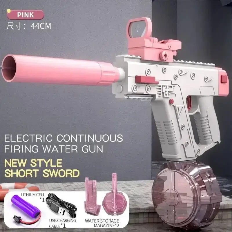 Водяний пістолет акумуляторний електричний Water Gun Vector з 2 обоймами для води Рожевий