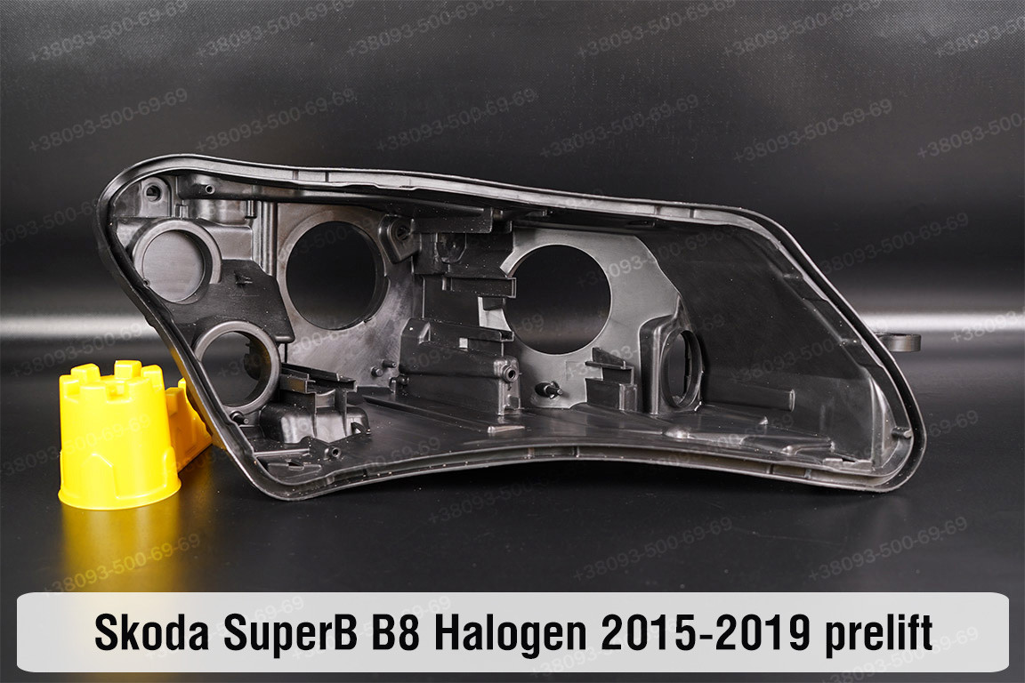 Корпус фари Skoda SuperB B8 Halogen (2015-2019) дорест правий, фото 1