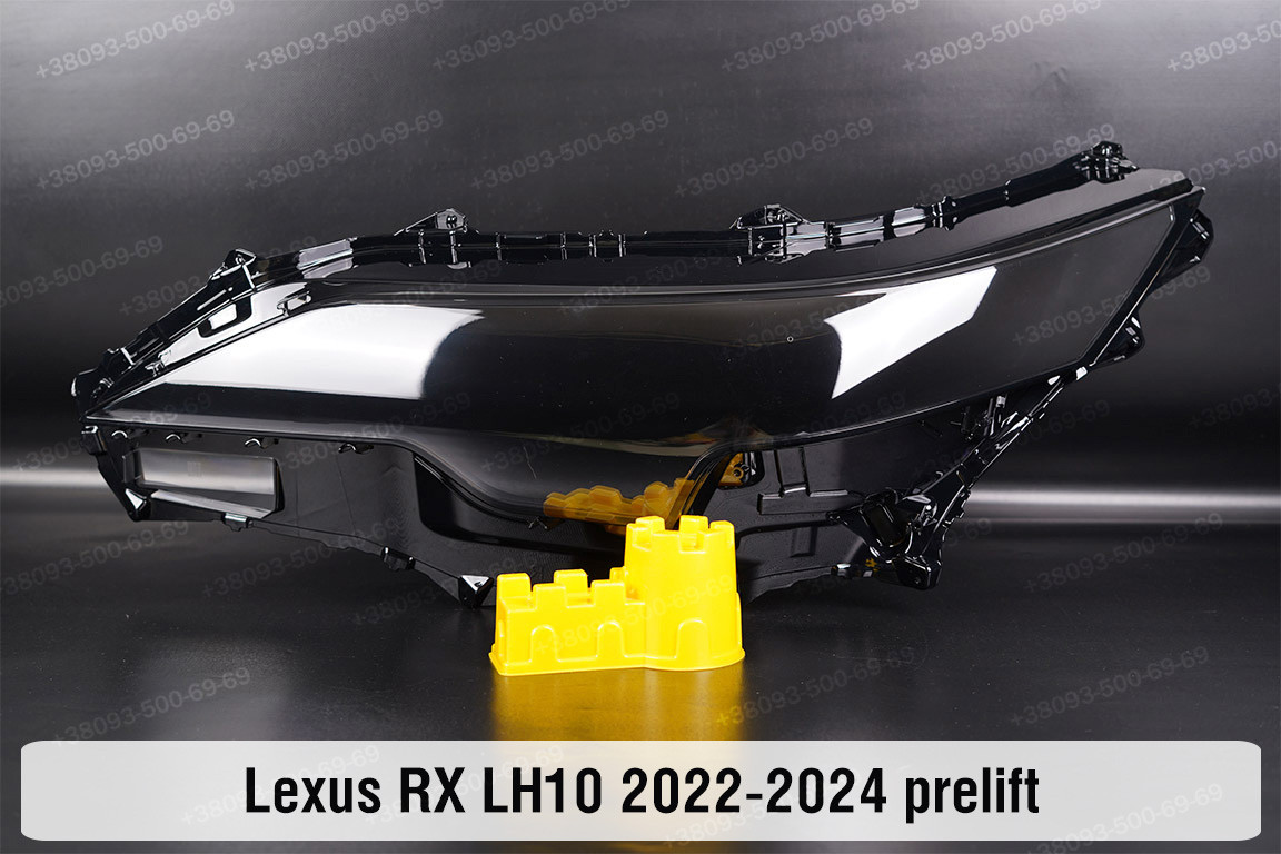 Скло фари Lexus RX LH10 (2022-2024) дорест ліве, фото 1
