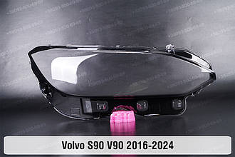 Скло фари Volvo S90 V90 (2016-2024) праве