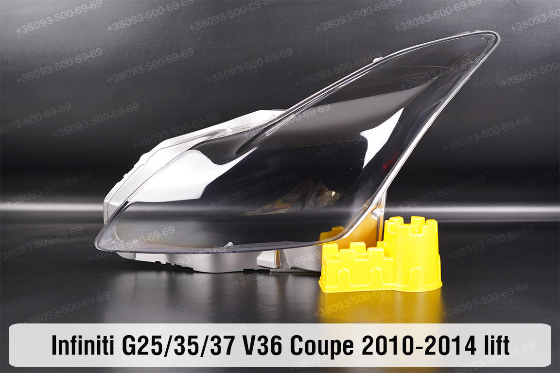 Скло фари Infiniti G25/35/37 V36 Coupe (2010-2014) рест ліве
