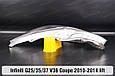 Скло фари Infiniti G25/35/37 V36 Coupe (2010-2014) рест ліве, фото 3