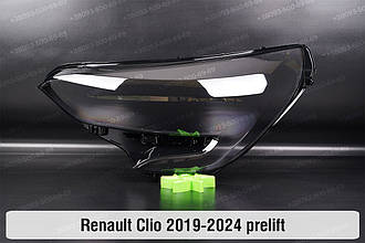 Скло фари Renault Clio (2019-2024) дорест ліве