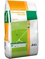 Добриво Greenmaster Pro-Lite Cold Start 11+5+5+8Fe (6W) ICL 25 кг