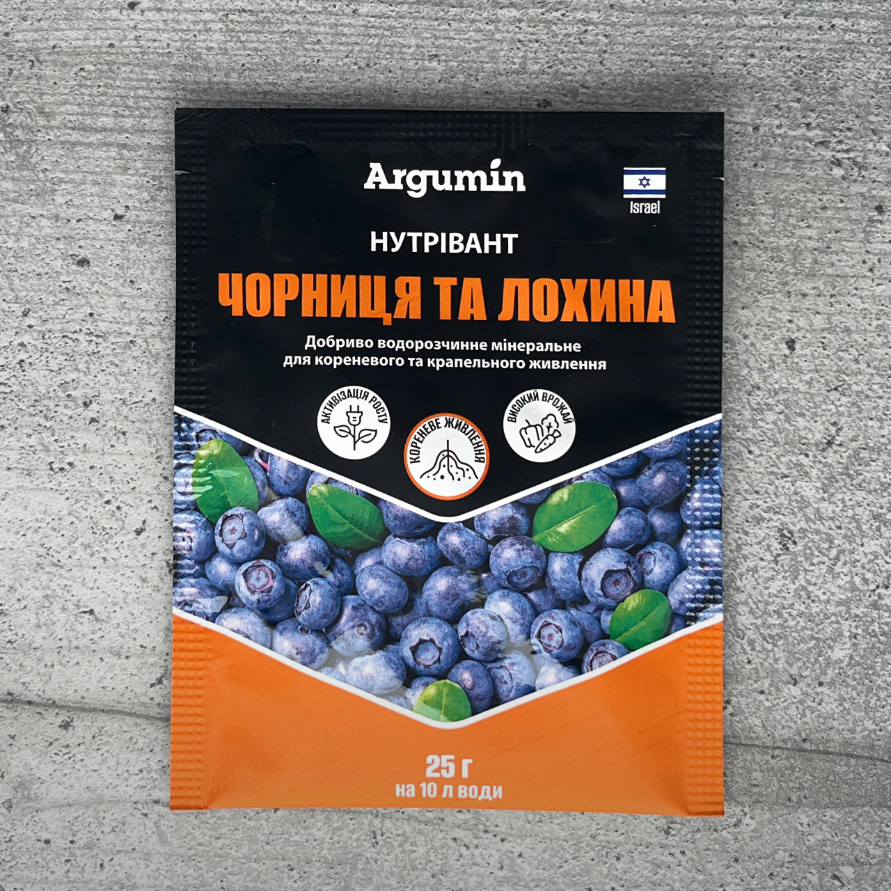 Добриво Нутрівант Чорниця та лохина 25 г Argumin