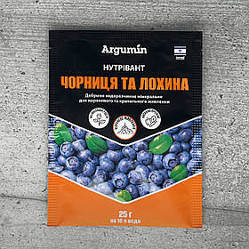 Добриво Нутрівант Чорниця та лохина 25 г Argumin