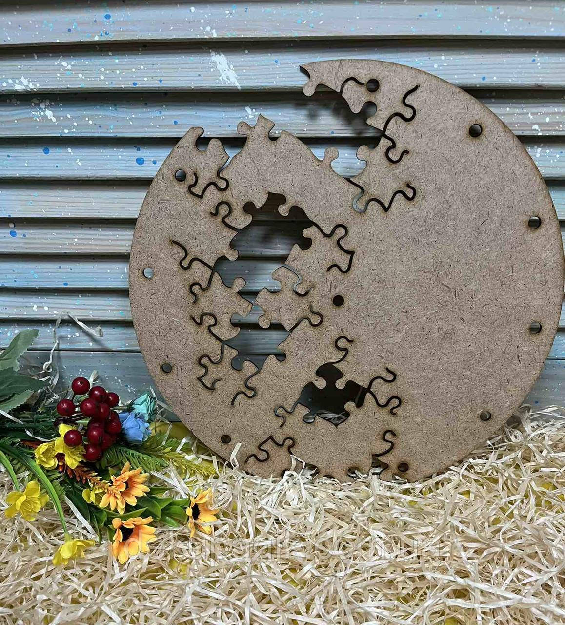 Заготівка для годинника Пазли, 30 см, фото 1
