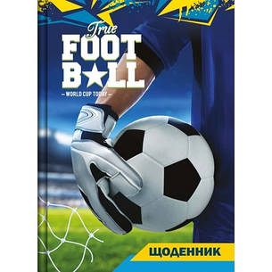 Щоденник шкільний Рюкзачок "ФУТБОЛ", тверда обкладинка, В5/40 арк, фото 3