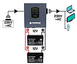 Перетворювач напруги безперебійник 500VA / 300W Powermat PM1220 безперебійник для дому, фото 9