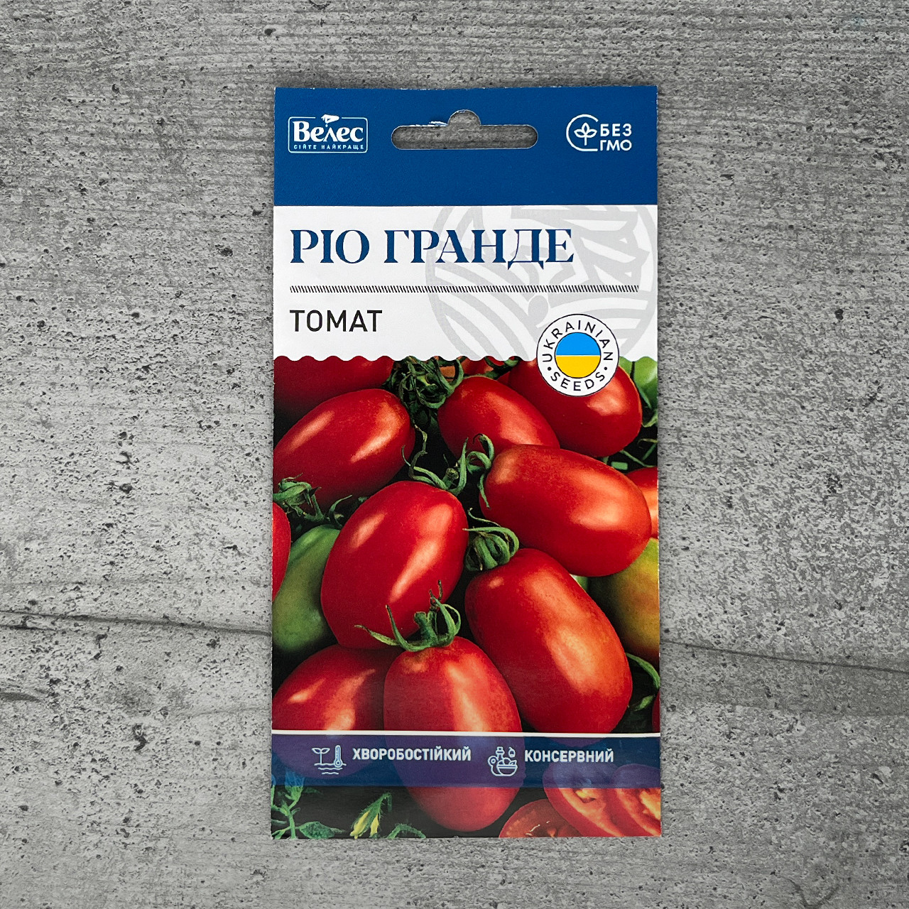 Томат Ріо Гранде 0,3 г низькорослий насіння пакетоване Велес, фото 1