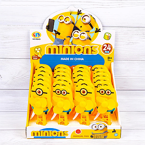 Дитячі вентилятори Міньйони 15см ручні | Поштучно