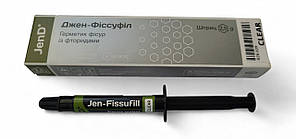 Джен-Фисуфил (Jen-Fissufill), герметік для фісур