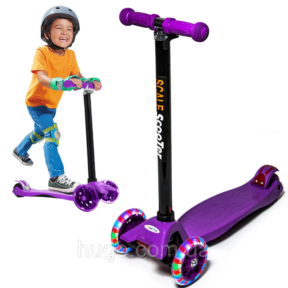 Дитячий триколісний самокат з підсвічуванням коліс до 60 кг Scale Scooter Maxi, Фіолетовий / Самокат 3-х колісний