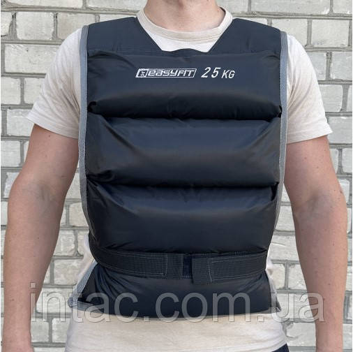 Жилет для обтяження EasyFit 25 кг