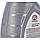 Моторна олива Toyota AFE Extra 0W-20, 1л (08880-83885), фото 5