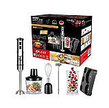 Багатофункціональний заглибний блендер 6 в 1 Zepline ZP-117 подрібнювач для будинку побутовий, фото 6