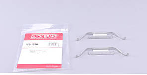 Комплект планок супорта заднього BMW 3 (E36) 5 (E34) 7 (E32) 88- (Quick Brake 109-1096)