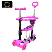 Самокат беговел дитячий триколісний Itrike Maxi JR 3-103-P рожевий MIB