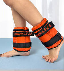 Обтяжувачі для ніг та рук EasyFit набірні 0,5-2,5 кг (пара