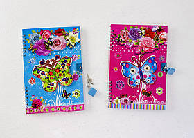 Блокнот На замочці А5 "Метелик" 137656