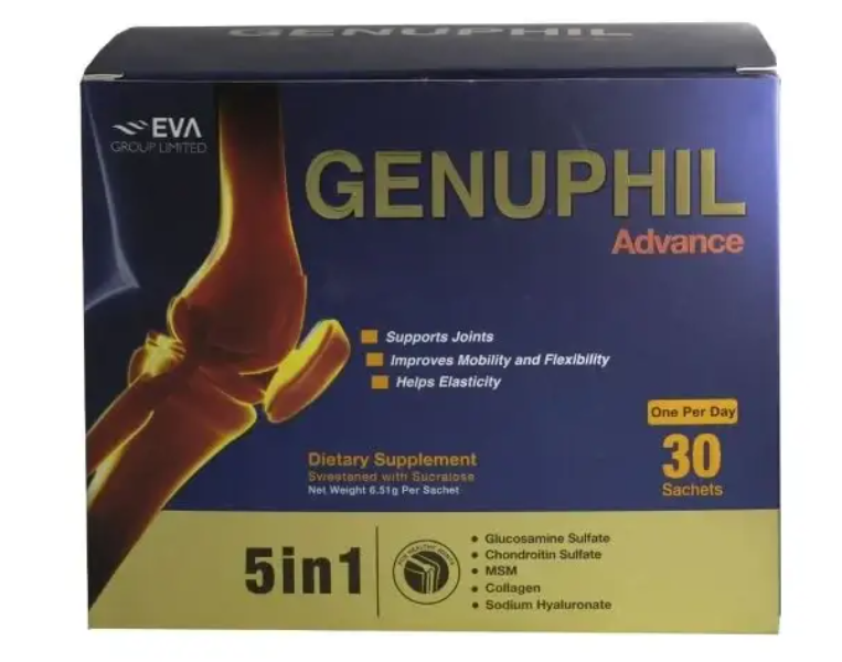 Genuphil Advance Дженуфіл адвансе, 5 компонентів для здоров'я суглобів, упаковка 30 саше Єгипет