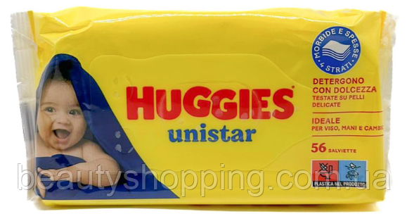 Huggies Classic Дитячі вологі серветки 56 штук