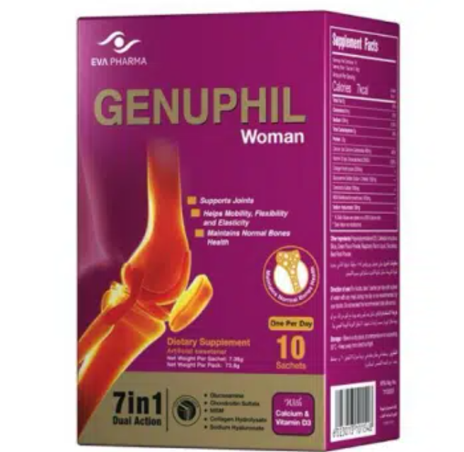 Genuphil Woman Дженуфіл з кальцієм і вітаміном D3. 7 в 1. 10шт. Єгипет, фото 1