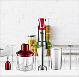 Блендер занурювальний потужний Zepline ZP-074, 1500 Вт 5 в 1, ручний блендер для дому, фото 5