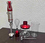 Блендер занурювальний потужний Zepline ZP-074, 1500 Вт 5 в 1, ручний блендер для дому, фото 3