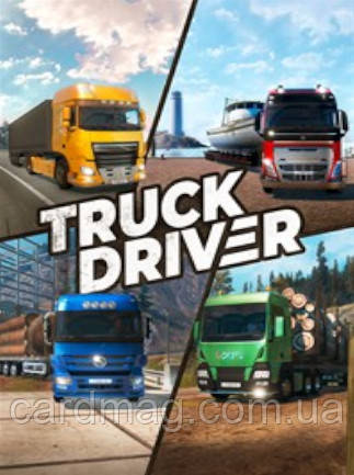Truck Driver (Xbox One) - Xbox Live Key - EUROPE, фото 1