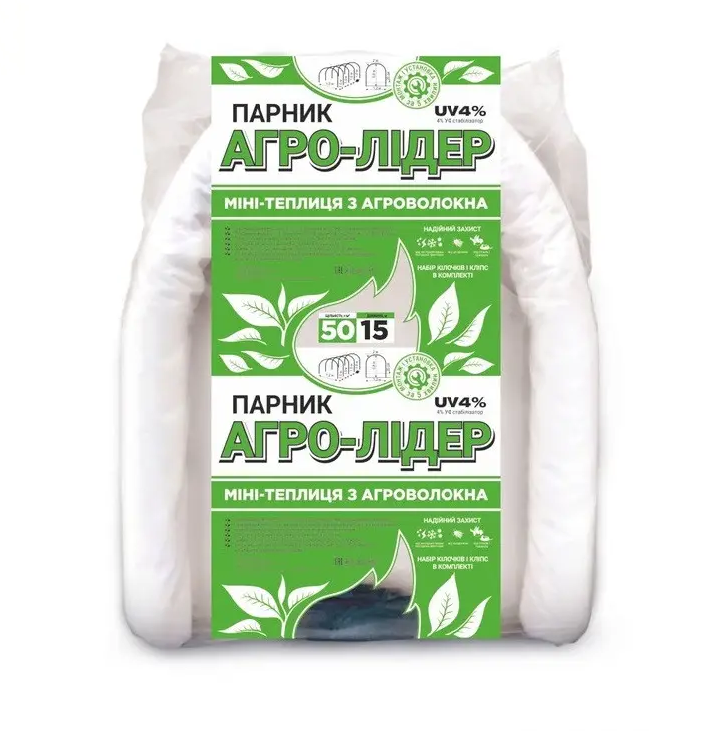 Парник 15 м 50 щільність "Агро-Лідер" міні теплиця для дачі, фото 1