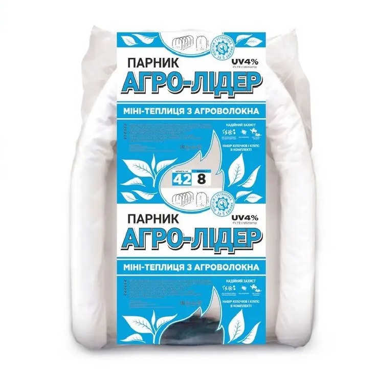 Парник 8 м 42 г/м2 "Агро-Лідер" міні теплиці від виробника, фото 1
