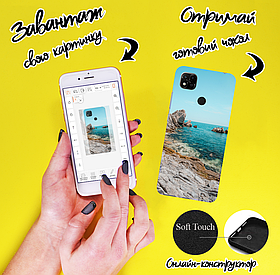 Софт тач чохол з друком на Xiaomi Poco C31