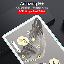 Захисне скло Nillkin Amazing H+ для Google Pixel Tablet, фото 3