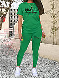 Жіночий стильний літній костюм: футболка та лосини з крутим принтом, фото 5