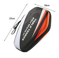 Чохол Кейс 27х18х5см для зберігання ракеток