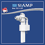 Комплект універсальної арматури для зливного бачка унітаза з клапаном бічного подавання води 1/2" SIAMP BRIO, фото 5