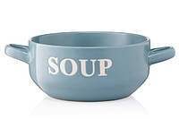 Бульйонниця Ardesto Cream блакитна 700мл (AR3477BL)