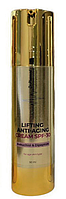 Ліфтинг-крем для омолодження з SPF-30 LIFTING ANTI-AGING CREAM SPF -30 Dr.Plazamed 50 мл V.I.P