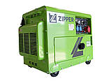 Дизельний генератор Zipper ZI-STE7500DSH, фото 3