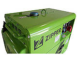 Дизельний генератор Zipper ZI-STE7500DSH, фото 5