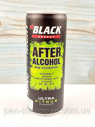 Енергетичний напій Black Energy After Alcohol Ultra Citrus