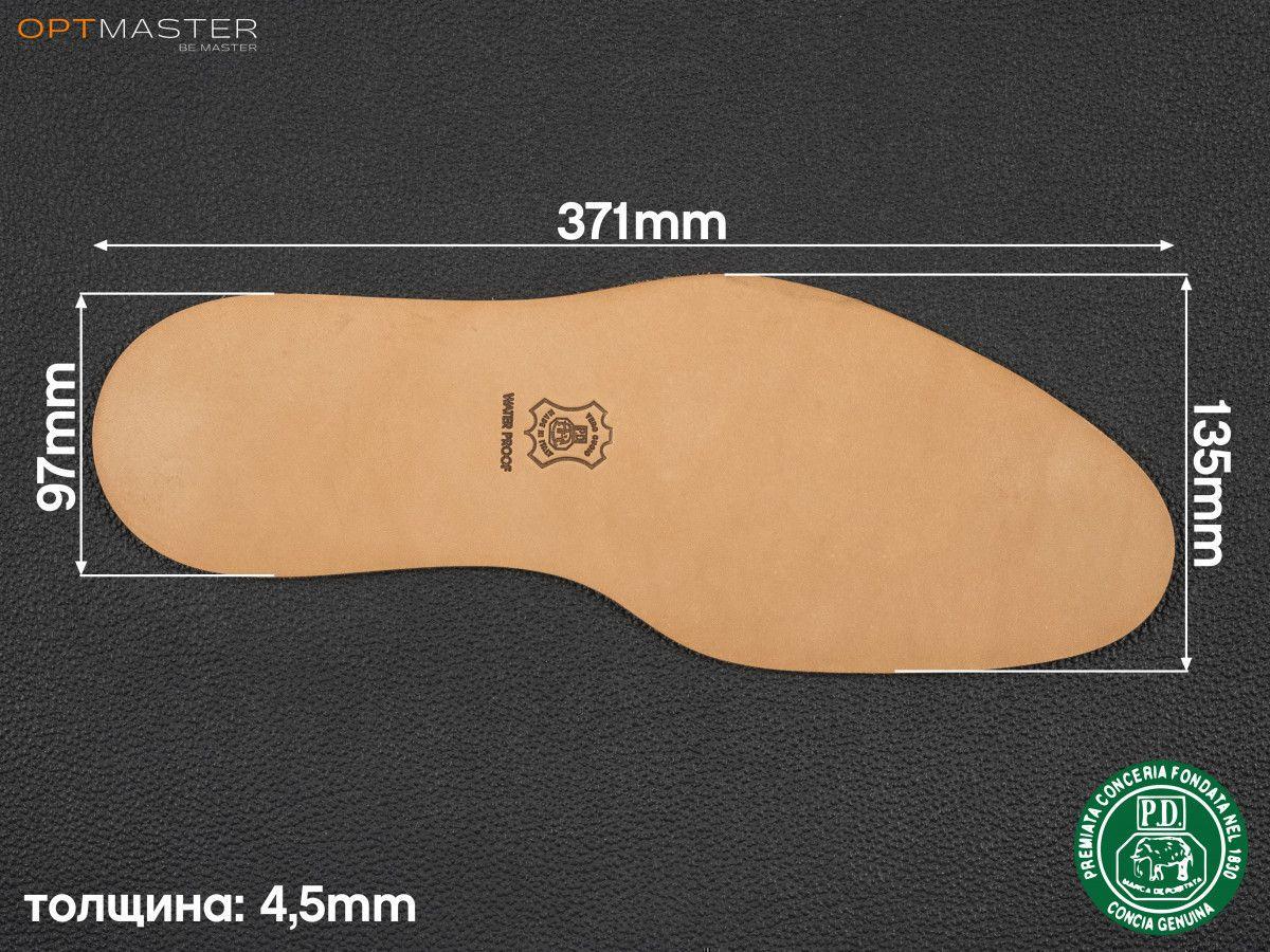 LORD Pio Dusini шкіряна підошва з водонепроникною обробкою р.45-47 / 4.5мм, фото 1