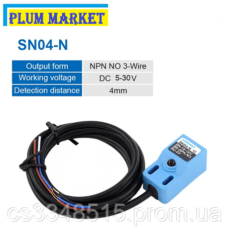Датчик-детектор металла SN04 N Дискретный DC5~30V нормально разомкнутый ...