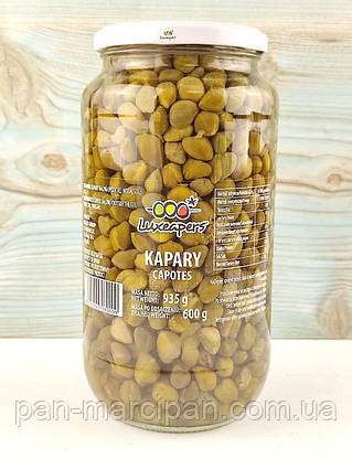 Каперси консервовані Luxeapers 950g (550g) Іспанія