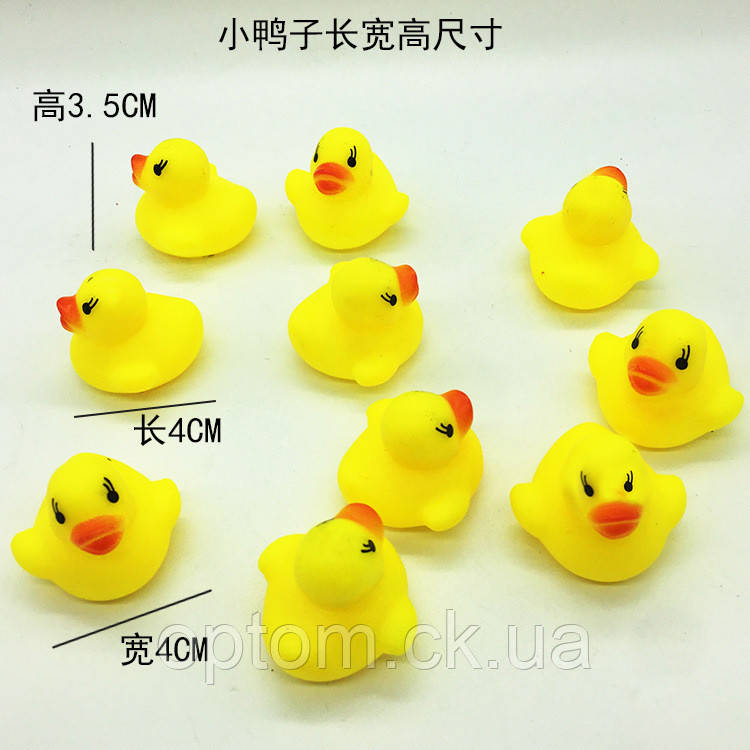 Качечка гумова маленька, фото 1