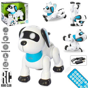 Радіокерована іграшка Robo Club Собака, з ефектами, 18 см RC0009